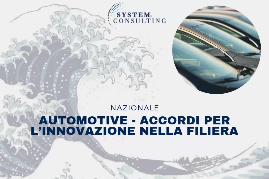 automotive-accordi-innovazione-filiera